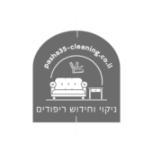 ניקוי ספות ☑️ מקצועי בצפון